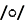 Concentricity